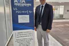 KakaoTalk_20240828_144548152_03