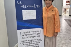 KakaoTalk_20240826_155524150