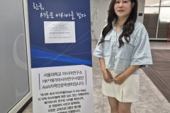 KakaoTalk_20240826_174212216