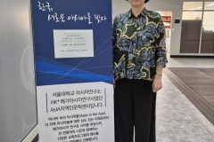 KakaoTalk_20240828_161613934_01