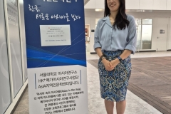 KakaoTalk_20240828_132950768_01