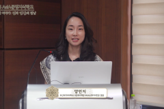 6강-강의-사진-1