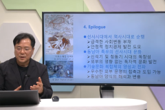 1강-강연-사진-3