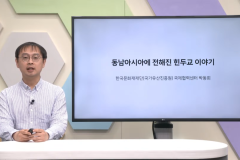 스크린샷-2024-05-17-103037