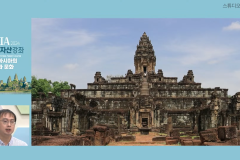 스크린샷-2024-05-17-103139