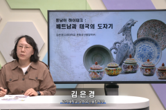 스크린샷-2024-05-23-175640