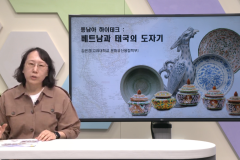 스크린샷-2024-05-23-175708