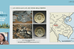 스크린샷-2024-05-23-175725