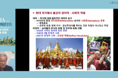 스크린샷-2024-05-30-153536