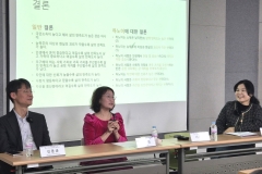 KakaoTalk_20241213_142430867_27