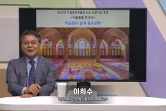 스크린샷-2025-05-09-145341