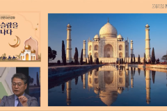 스크린샷-2025-05-09-145528