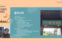 스크린샷-2025-05-16-144359