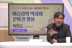 스크린샷-2025-05-16-144431