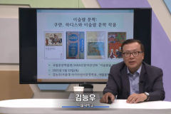 스크린샷-2025-05-30-141551