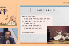 스크린샷-2025-05-30-141716