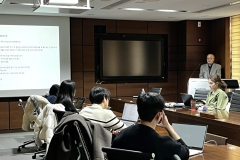 2025 가을학기 메가아시아지역전문가과정 11강