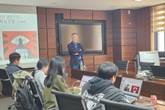 2025 가을학기 메가아시아지역전문가과정 6강