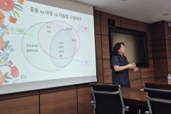 KakaoTalk_20250613_141202218_02