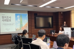 KakaoTalk_20250711_182152780_11