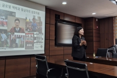 KakaoTalk_20250411_141049019_04