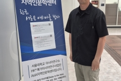 KakaoTalk_20250702_125118773_11