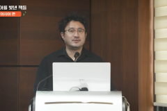 아시아를 빛낸 책들 남아시아편 10강