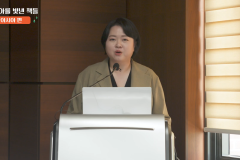 아시아를 빛낸 책들 남아시아편 4강