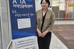 KakaoTalk_20250731_152001480_15