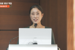 아시아를 빛낸 책들 남아시아편 5강