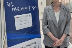 KakaoTalk_20250710_155810643_12