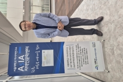 KakaoTalk_20250821_155903529