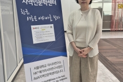 KakaoTalk_20250807_155405283_12