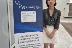 KakaoTalk_20250731_151907860_09