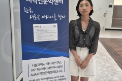 KakaoTalk_20250731_151907860_11