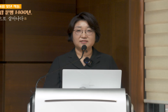 아시아를 빛낸 책들 서아시아편 5강