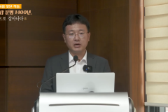 아시아를 빛낸 책들 서아시아편 7강