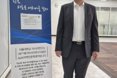 KakaoTalk_20250821_155729049_27