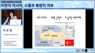 6강 이은정 선생님