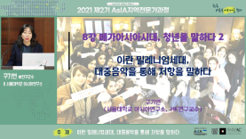 [크기변환]썸네일 (10)