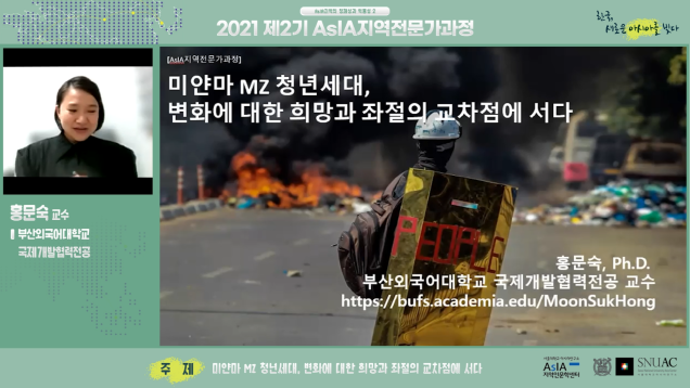 [크기변환]썸네일 (11)