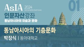 7.유튜브썸네일1_1