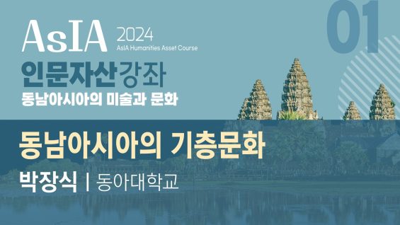 7.유튜브썸네일1_1