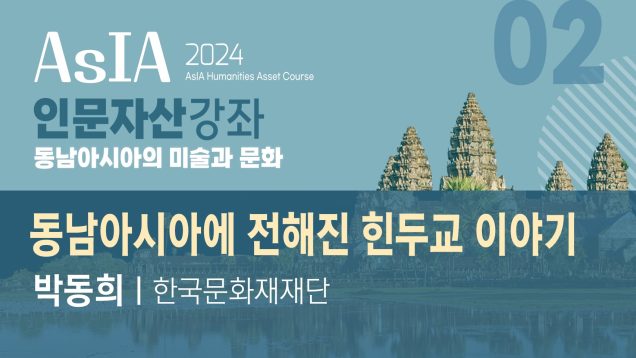 7.유튜브썸네일1_2