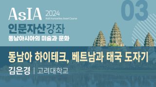 7.유튜브썸네일1_3