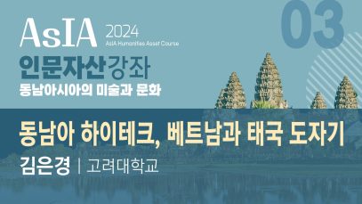 7.유튜브썸네일1_3