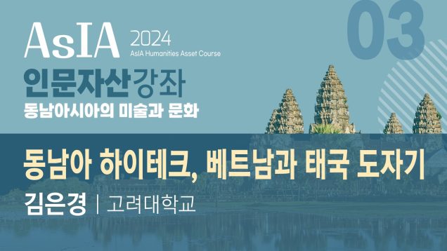 7.유튜브썸네일1_3