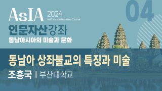 7.유튜브썸네일1_4