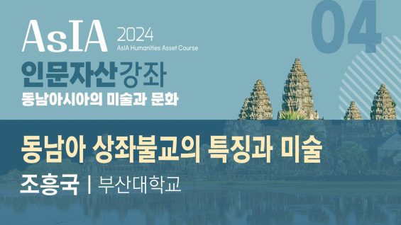 7.유튜브썸네일1_4