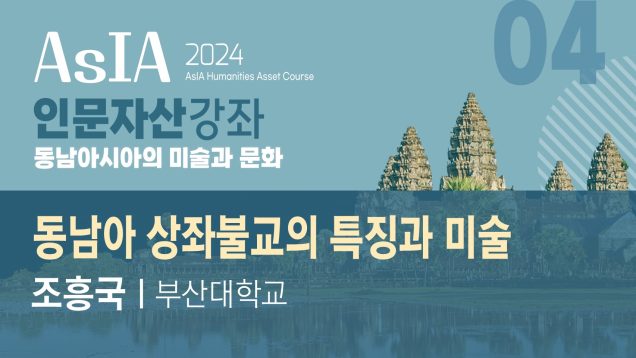 7.유튜브썸네일1_4